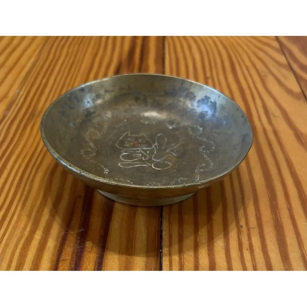 Vintage Chinese Brass Finger Bowl Etched Vegetables Cooking 3.25